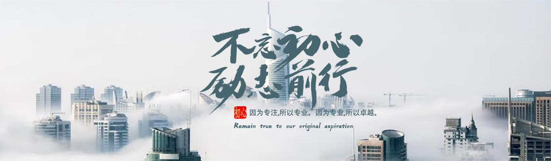 抖音短视频制作教程